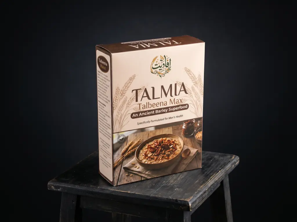 TALMIA side view